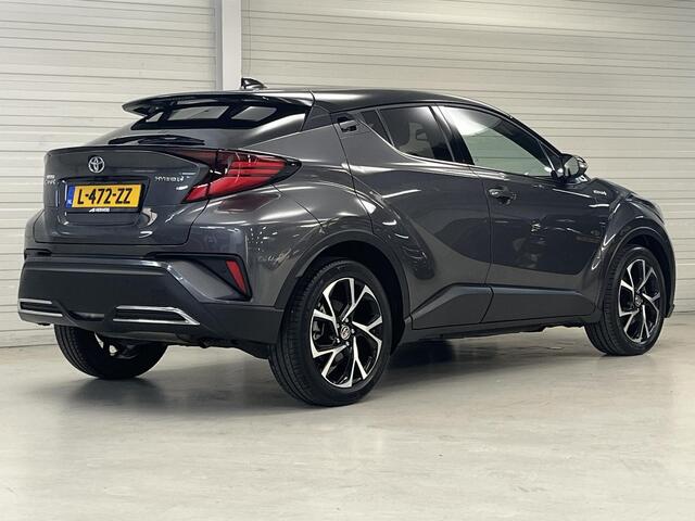 Toyota C-HR 2.0 Hybrid Business Plus / Achteruitrijcamera / Stoel- & Stuurverwarming / Cruise Control / Parkeersensoren Voor & Achter / Dodehoekdetectie