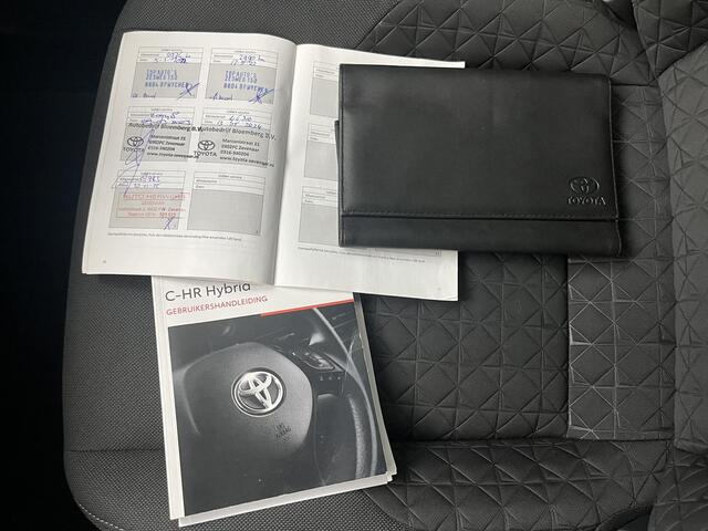 Toyota C-HR 2.0 Hybrid Business Plus / Achteruitrijcamera / Stoel- & Stuurverwarming / Cruise Control / Parkeersensoren Voor & Achter / Dodehoekdetectie