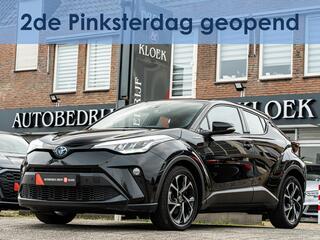 toyota-c-hr-1.8-hybrid-dynamic-org-