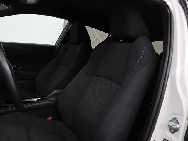 Toyota C-HR 1.8 Hybrid Style | Stoelverwarming | Trekhaak | Adaptive cruise | JBL Sound | Camera | Navigatie | Keyless | Dodehoek detectie