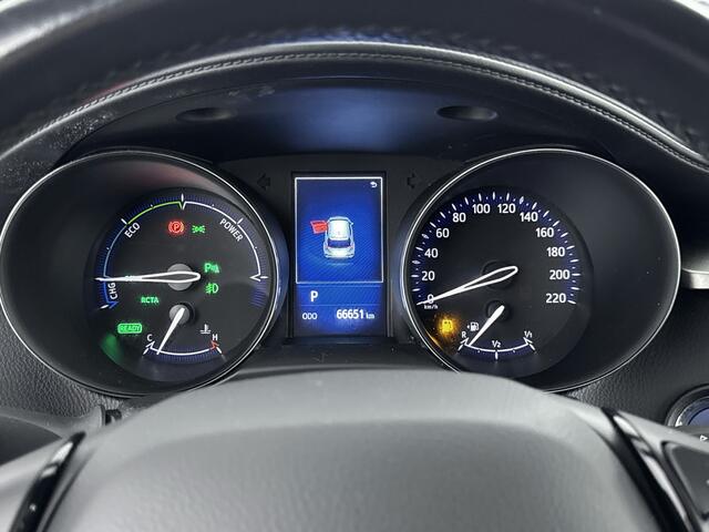 Toyota C-HR 1.8 Hybrid Style