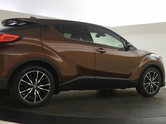 Toyota C-HR 1.8 Hybrid Executive | Trekhaak | Navigatie | All Seasons