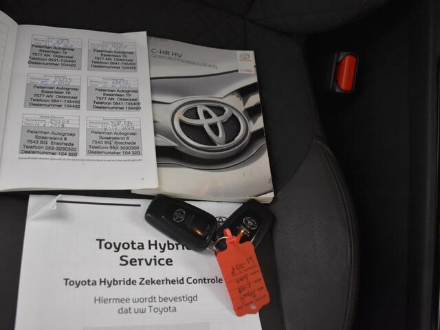 Toyota C-HR 1.8 Hybrid Executive | Trekhaak | Navigatie | All Seasons