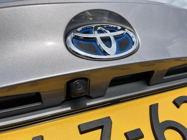 Toyota C-HR 1.8 Hybrid Executive | Navigatie | Achteruitrijcamera | Stoel en stuurverwarming