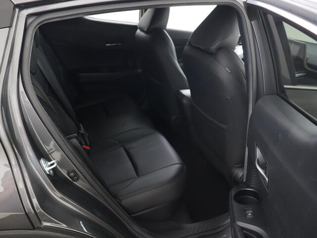 Toyota C-HR 1.8 Hybrid Style | Navigatie | JBL | Lederen Bekleding | BSM |