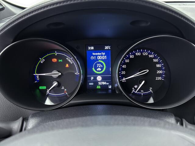 Toyota C-HR 2.0 Hybrid GR-Sport | Navigatie | JBL | BSM | Parkeersensoren |