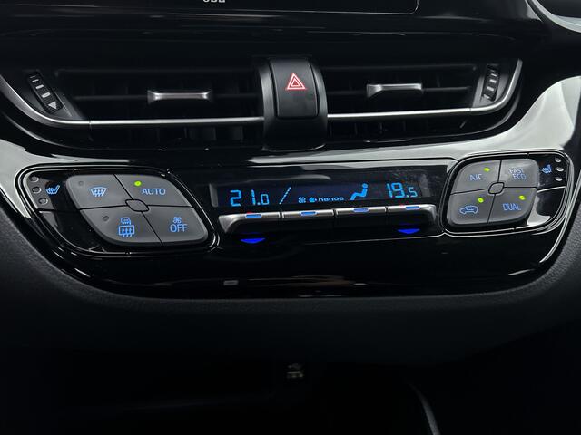 Toyota C-HR 2.0 Hybrid GR-Sport | Navigatie | JBL | BSM | Parkeersensoren |