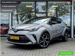 toyota-c-hr-1.8-hybrid-dynamic-stoe