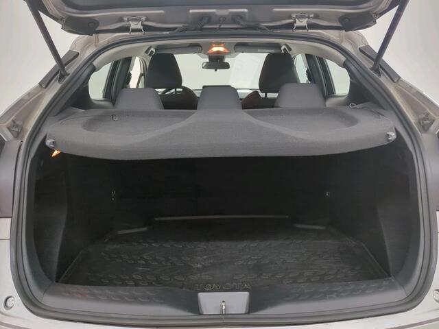 Toyota C-HR 1.8 Hybrid Active (98 PK) 2e-Eig. & Dealer-Onderh. BOVAG-Garantie. NL-Auto. Navigatie/Apple-Carplay/Android-Auto, Adaptive-Cruisecontrol, Keyless-Start, Achteruitrijcamera, DAB, Lm-Velgen-17Inch Privacy-Glas