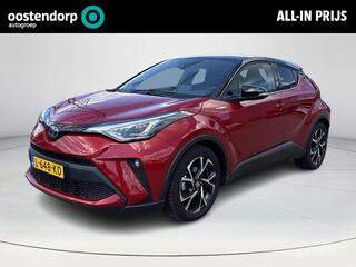toyota-c-hr-2.0-hybrid-style-**dode