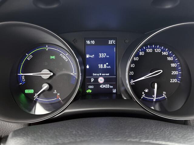Toyota C-HR 2.0 Hybrid Style 184 PK | 1e Eigenaar | JBL | Dealer Onderhouden | Blindspot | Stoelverwarming |