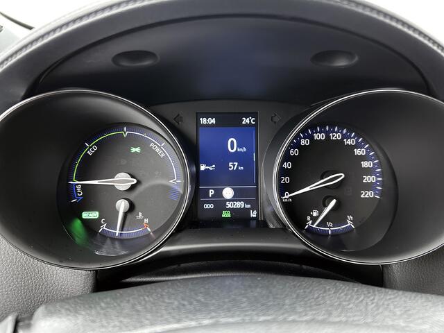 Toyota C-HR 1.8 Hybrid Style | NL auto | Blindspot Monitor | Navigatie | Parkeercamera | Trekhaak |