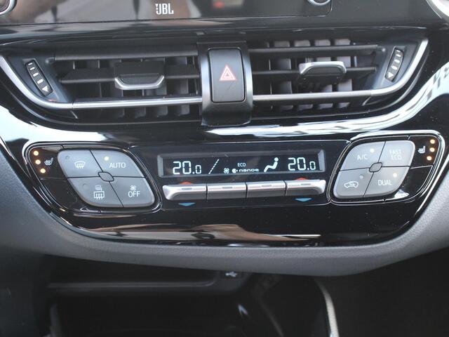 Toyota C-HR 2.0 Hybrid Executive / Trekhaak Afneembaar / Navigatie + Apple Carplay/Android Auto / Stoelverwarming Voor / Achteruitrijcamera / JBL Audio /