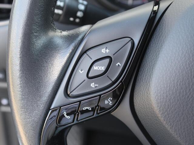 Toyota C-HR 2.0 Hybrid Executive / Trekhaak Afneembaar / Navigatie + Apple Carplay/Android Auto / Stoelverwarming Voor / Achteruitrijcamera / JBL Audio /