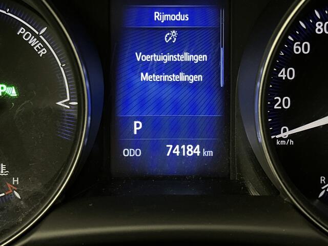 Toyota C-HR 1.8 Hybrid Executive | Navigatie | Parkeersensoren voor+achter | Stoelverwarming |