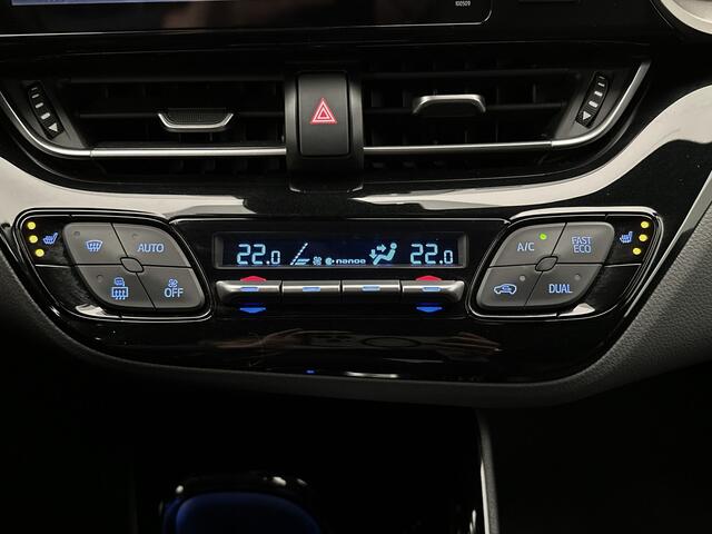 Toyota C-HR 1.8 Hybrid Executive | Navigatie | Parkeersensoren voor+achter | Stoelverwarming |