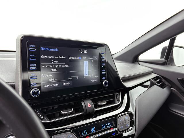 Toyota C-HR 1.8 Hybrid Active Limited