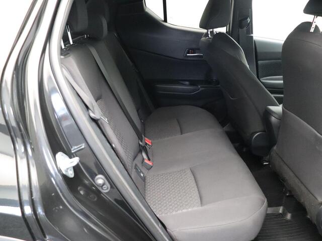 Toyota C-HR 1.8 Hybrid Style | Stuur & Vooruit verwarming | Stoelverwarming | Dodehoek Detectie | Climate Control |