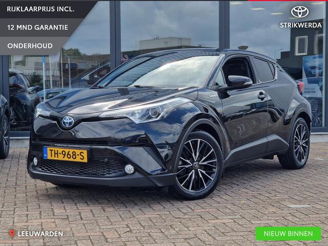 Toyota C-HR 1.8 Hybrid Energy