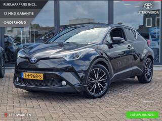 toyota-c-hr-1.8-hybrid-energy