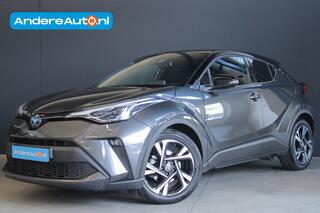 toyota-c-hr-2.0-hybrid-dynamic-dea