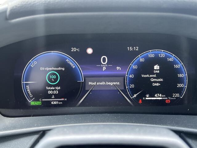 Toyota C-HR 1.8 Hybrid 140 Executive **NEXT GENERATION PACK/ JBL/ PANORAMADAK/ 36 MAANDEN GARANTIE**