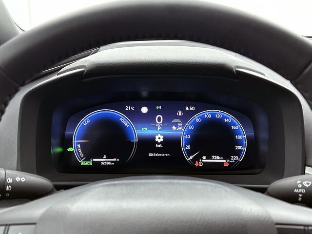 Toyota C-HR 1.8 Hybrid 140 Dynamic | Navigatie | Parkeersensoren |