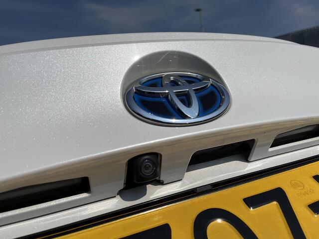 Toyota C-HR 1.8 Hybrid Executive | Navigatie | Achteruitrijcamera | Stoelverwarming | Trekhaak