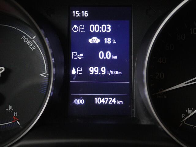 Toyota C-HR 2.0 Hybrid GR-Sport | Navigatie | JBL | PDC |