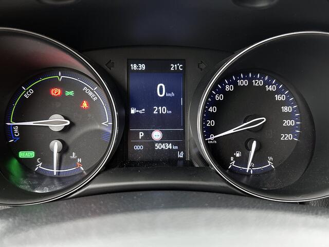 Toyota C-HR 1.8 Hybrid Executive | Lederen bekleding | Stoelverwarming |