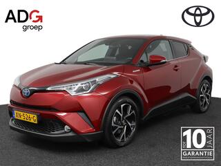 toyota-c-hr-1.8-hybrid-style-camera