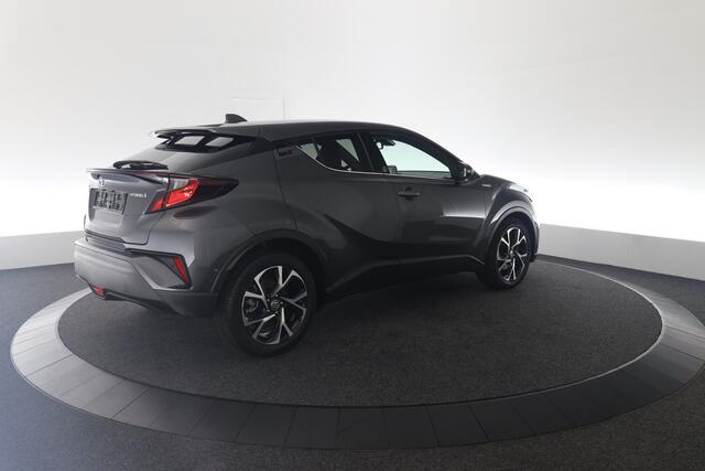 Toyota C-HR 1.8 Hybrid First Edition | Stoelverwarming