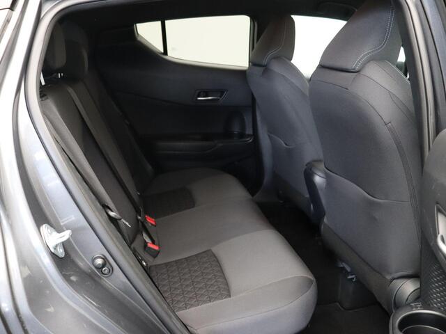 Toyota C-HR 2.0 Hybrid First Edition | Stoelverwarming | Achteruitrijcamera | Slechts 17790km |