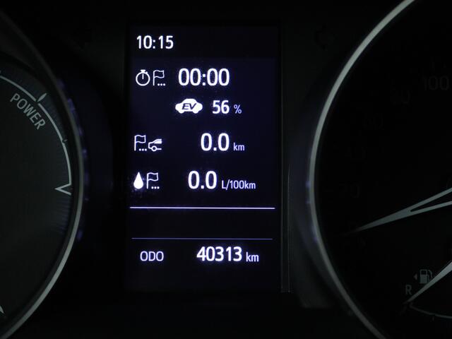 Toyota C-HR 1.8 Hybrid First Edition | Trekhaak | Navigatie |