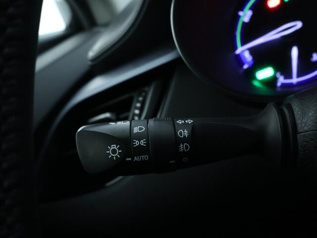 Toyota C-HR 2.0 Hybrid Dynamic | Trekhaak afneembaar | Dealer onderhouden |