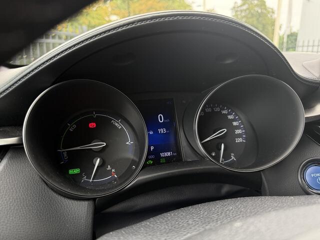 Toyota C-HR 1.8 Hybrid Dynamic Navi. GARANTIE TOT 08-2028! . AFNEEMBARE TREKHAAK. ADAPTIEVE CRUISE CONTROL. PARKEERSENSOREN VOOR & ACHTER.