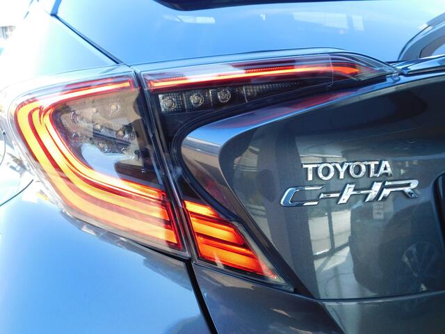 Toyota C-HR 1.8 Hybrid Style | Trekhaak | LED