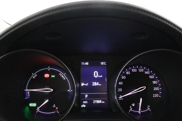 Toyota C-HR 1.8 Hybrid Dynamic | Apple Carplay/Android Auto | Parkeersensoren | Navigatie | Parkeercamera |