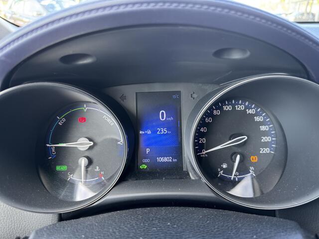 Toyota C-HR 1.8 Hybrid Bi-Tone Stoelverwarming info: M.Safari 0492588976