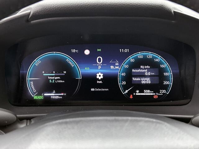 Toyota C-HR 1.8 Hybrid 140 Dynamic | Climate control | Navigatiesysteem | Adaptive cruise control |