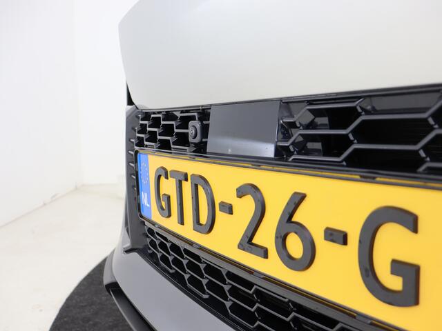 Toyota C-HR 2.0 Plug-in Hybrid 220 GR SPORT Première Edition | Treeplanken | JBL | Panoramadak | head-Up Display | Elektrische Achterklep