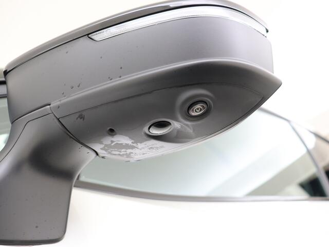 Toyota C-HR 2.0 Plug-in Hybrid 220 GR SPORT Première Edition | Treeplanken | JBL | Panoramadak | head-Up Display | Elektrische Achterklep