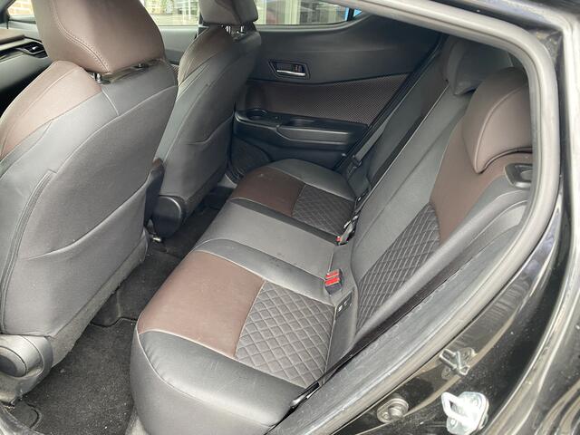 Toyota C-HR 1.2 Executive