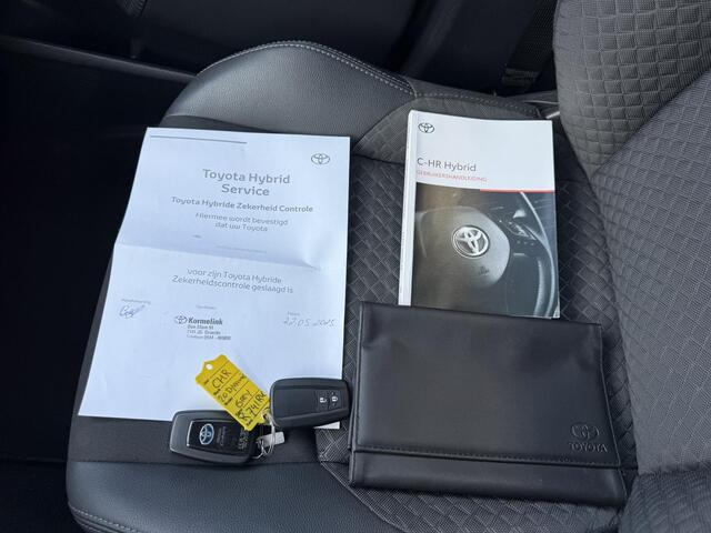 Toyota C-HR 2.0 Hybrid Dynamic / Automaat / Navigatie / Cruise Control Adaptief / Climate Control / Bluetooth / All-Season banden / Camera