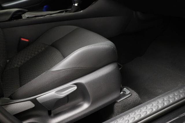 Toyota C-HR 2.0 Hybrid Dynamic | LED | DAB | CAMERA