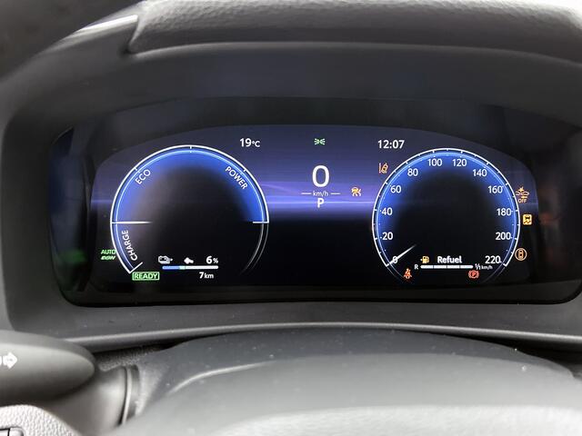 Toyota C-HR 2.0 Plug-in Hybrid 220 Executive