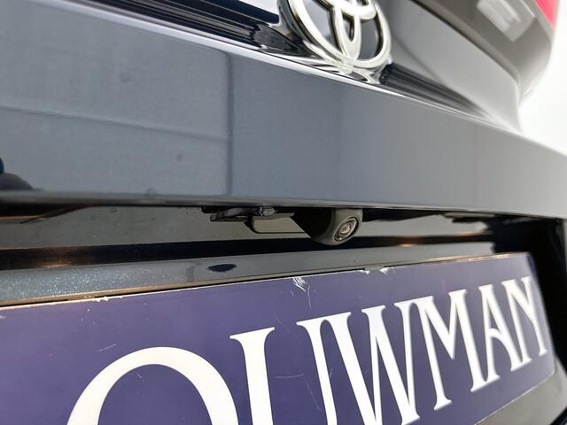 Toyota C-HR 2.0 Plug-in Hybrid 220 Executive