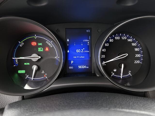 Toyota C-HR 1.8 Hybrid Executive | Lederen bekleding | Stoelverwarming |