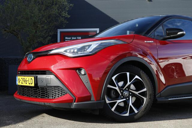 Toyota C-HR 1.8 Hybrid Style Dodehoek JBL
