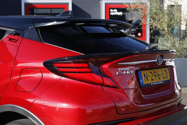 Toyota C-HR 1.8 Hybrid Style Dodehoek JBL